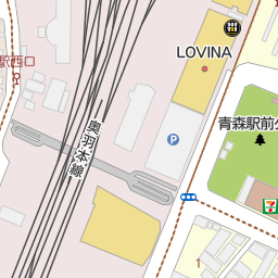 新青森駅 青森県青森市 周辺のアウトレット ショッピングモール一覧 マピオン電話帳 新青森駅 青森県青森市 周辺のアウトレット ショッピングモール一覧 マピオン電話帳