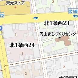 円山公園駅 北海道札幌市中央区 周辺の美容院 美容室 床屋一覧 マピオン電話帳