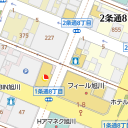 旭川駅 北海道旭川市 周辺のその他レストラン一覧 マピオン電話帳 旭川駅 北海道旭川市 周辺のその他レストラン一覧 マピオン電話帳