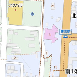 北海道足寄町 足寄郡 の居酒屋 バー スナック一覧 マピオン電話帳 北海道足寄町 足寄郡 の居酒屋 バー スナック一覧 マピオン電話帳