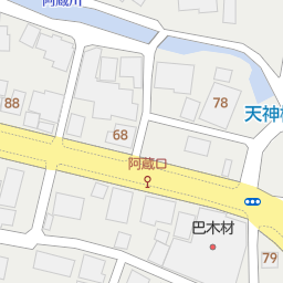天竜二俣駅 静岡県浜松市天竜区 周辺のその他観光地 名所一覧 マピオン電話帳 天竜二俣駅 静岡県浜松市天竜区 周辺のその他観光地 名所一覧 マピオン電話帳