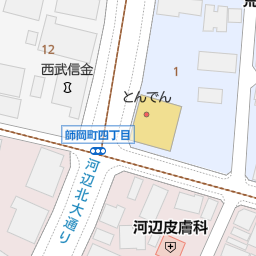 東京都青梅市のトランクルーム一覧 マピオン電話帳 東京都青梅市のトランクルーム一覧 マピオン電話帳