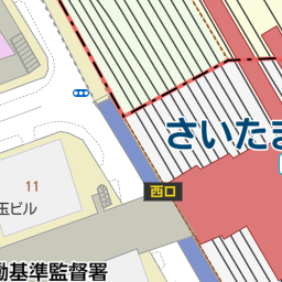 さいたま新都心駅 埼玉県さいたま市中央区 周辺の省庁 国の機関一覧 マピオン電話帳 さいたま新都心駅 埼玉県さいたま市中央区 周辺の省庁 国の機関一覧 マピオン電話帳