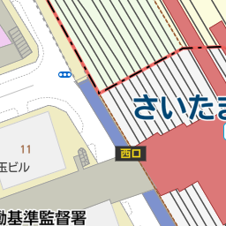 さいたま新都心駅 埼玉県さいたま市中央区 周辺の省庁 国の機関一覧 マピオン電話帳