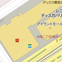 国際展示場駅 東京都江東区 周辺の焼肉一覧 マピオン電話帳