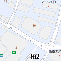 柏駅 千葉県柏市 周辺のファッション 紳士服 婦人服 一覧 マピオン電話帳 柏駅 千葉県柏市 周辺のファッション 紳士服 婦人服 一覧 マピオン電話帳