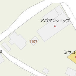沖縄県宮古島市のしまむら一覧 マピオン電話帳 沖縄県宮古島市のしまむら一覧 マピオン電話帳