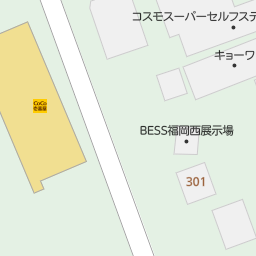 糸島高校前駅 福岡県糸島市 周辺のgu ジーユー 一覧 マピオン電話帳 糸島高校前駅 福岡県糸島市 周辺のgu ジーユー 一覧 マピオン電話帳