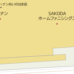 福岡県福岡市のコーナン一覧 マピオン電話帳 福岡県福岡市のコーナン一覧 マピオン電話帳