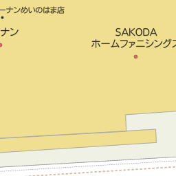 福岡県福岡市のコーナン一覧 マピオン電話帳