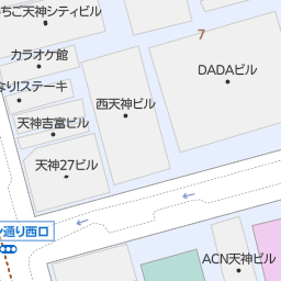 薬院大通駅 福岡県福岡市中央区 周辺のボウリング場一覧 マピオン電話帳