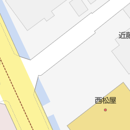 雑餉隈駅 福岡県福岡市博多区 周辺の西松屋一覧 マピオン電話帳 雑餉隈駅 福岡県福岡市博多区 周辺の西松屋一覧 マピオン電話帳
