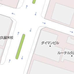 福岡県久留米市の三井住友銀行一覧 マピオン電話帳 福岡県久留米市の三井住友銀行一覧 マピオン電話帳