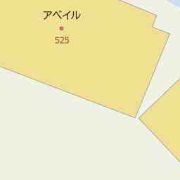 福岡県久留米市のアベイル一覧 マピオン電話帳