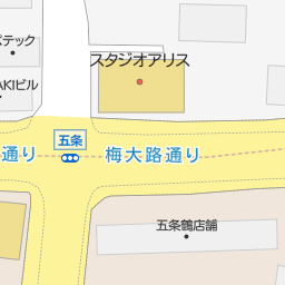 福岡県太宰府市の司法書士事務所一覧 マピオン電話帳