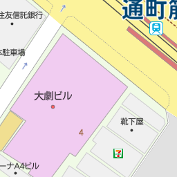 上熊本駅 熊本県熊本市西区 周辺のゲームセンター一覧 マピオン電話帳 上熊本駅 熊本県熊本市西区 周辺のゲームセンター一覧 マピオン電話帳