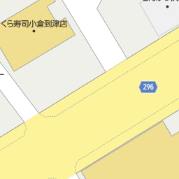 香春口三萩野駅（福岡県北九州市小倉北区）周辺のトヨタの中古車販売店 