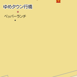 行橋駅 福岡県行橋市 周辺のミスタードーナツ一覧 マピオン電話帳 行橋駅 福岡県行橋市 周辺のミスタードーナツ一覧 マピオン電話帳