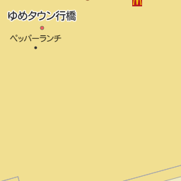 行橋駅 福岡県行橋市 周辺のミスタードーナツ一覧 マピオン電話帳