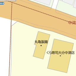 大分県中津市のくら寿司一覧 マピオン電話帳