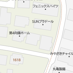 宮崎駅 宮崎県宮崎市 周辺の丸亀製麺一覧 マピオン電話帳