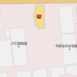 大分県別府市のすき家一覧 マピオン電話帳 大分県別府市のすき家一覧 マピオン電話帳