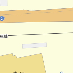周防高森駅 山口県岩国市 周辺のホームセンター一覧 マピオン電話帳 周防高森駅 山口県岩国市 周辺のホームセンター一覧 マピオン電話帳