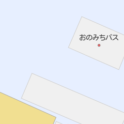 広島県尾道市のトヨタの中古車販売店一覧 マピオン電話帳