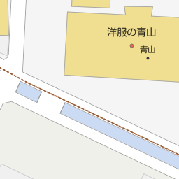 福山駅 広島県福山市 周辺の洋服の青山一覧 マピオン電話帳 福山駅 広島県福山市 周辺の洋服の青山一覧 マピオン電話帳