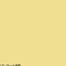 西阿知駅 岡山県倉敷市 周辺のユニクロ一覧 マピオン電話帳
