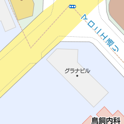 鳥取県倉吉市の遊園地 テーマパーク一覧 マピオン電話帳 鳥取県倉吉市の遊園地 テーマパーク一覧 マピオン電話帳