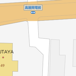 高島駅 岡山県岡山市中区 周辺のオートバックス一覧 マピオン電話帳