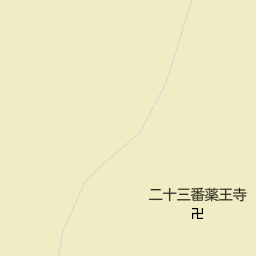 徳島県美波町 海部郡 のお遍路 四国八十八ヶ所一覧 マピオン電話帳