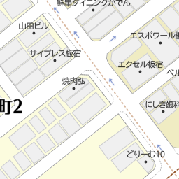 板宿駅 兵庫県神戸市須磨区 周辺のcdショップ 楽器店一覧 マピオン電話帳 板宿駅 兵庫県神戸市須磨区 周辺のcdショップ 楽器店一覧 マピオン電話帳