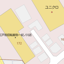 和歌山大学前駅 和歌山県和歌山市 周辺のユニクロ一覧 マピオン電話帳