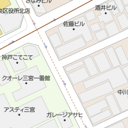 神戸三宮駅 兵庫県神戸市中央区 周辺の魚べい一覧 マピオン電話帳