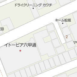 六甲道駅 兵庫県神戸市灘区 周辺のボウリング場一覧 マピオン電話帳 六甲道駅 兵庫県神戸市灘区 周辺のボウリング場一覧 マピオン電話帳