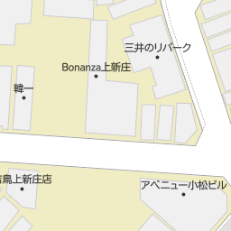 上新庄駅 大阪府大阪市東淀川区 周辺のスーパー銭湯 健康ランド一覧 マピオン電話帳 上新庄駅 大阪府大阪市東淀川区 周辺のスーパー銭湯 健康ランド一覧 マピオン電話帳