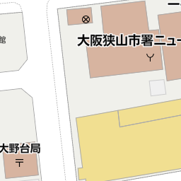 大阪府大阪狭山市のタクシー一覧 マピオン電話帳