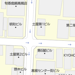 高槻市駅 大阪府高槻市 周辺のゲームセンター一覧 マピオン電話帳 高槻市駅 大阪府高槻市 周辺のゲームセンター一覧 マピオン電話帳