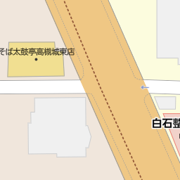 高槻駅 大阪府高槻市 周辺のビッグボーイ一覧 マピオン電話帳 高槻駅 大阪府高槻市 周辺のビッグボーイ一覧 マピオン電話帳