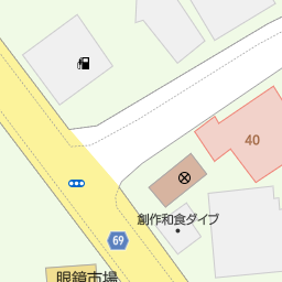 京都府城陽市の漫画喫茶 インターネットカフェ一覧 マピオン電話帳 京都府城陽市の漫画喫茶 インターネットカフェ一覧 マピオン電話帳