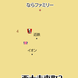 高の原駅 奈良県奈良市 周辺の近鉄百貨店一覧 マピオン電話帳