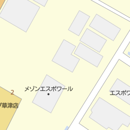 滋賀県草津市のにぎり長次郎一覧 マピオン電話帳