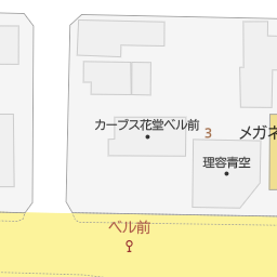 ベル前駅 福井県福井市 周辺のデパート 百貨店一覧 マピオン電話帳