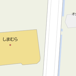 石川県加賀市のしまむら一覧 マピオン電話帳