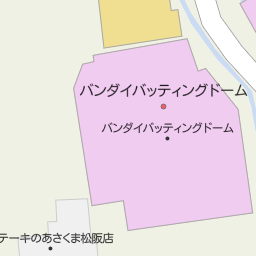 松ケ崎駅 三重県松阪市 周辺のゲームセンター一覧 マピオン電話帳