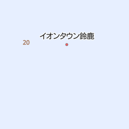 三重県鈴鹿市のgu ジーユー 一覧 マピオン電話帳