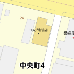 三重県桑名市のコメダ珈琲店一覧 マピオン電話帳