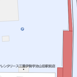 宇治山田駅 三重県伊勢市 周辺の鉄道業一覧 マピオン電話帳 宇治山田駅 三重県伊勢市 周辺の鉄道業一覧 マピオン電話帳